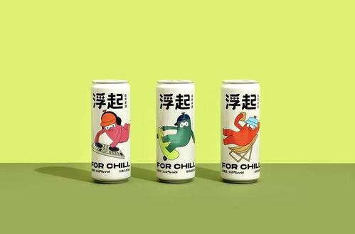 年輕化與時尚化 非酒精飲料及茶葉零售包裝的創(chuàng)意新趨勢
