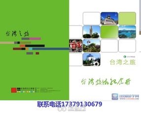 一站式專業(yè)服務(wù) 南昌活動(dòng)策劃與平面設(shè)計(jì)解決方案